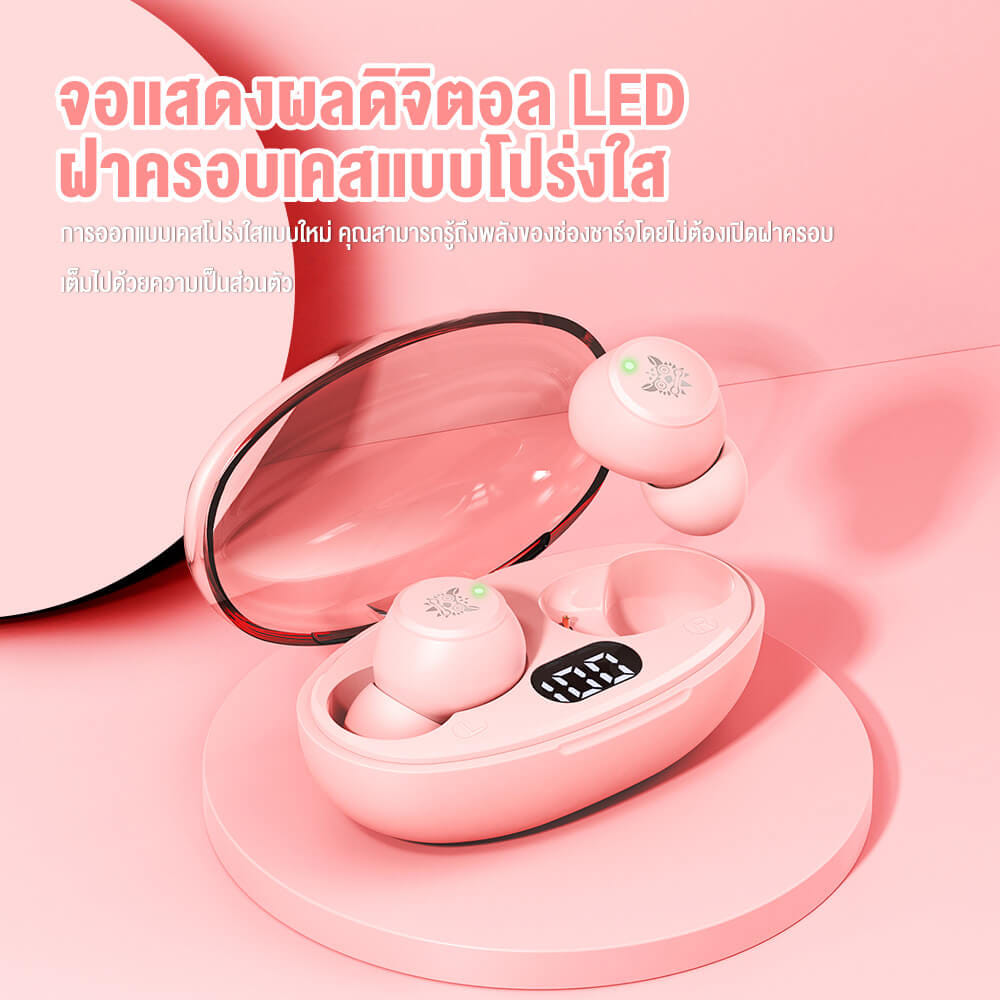 หูฟังเกมมิ่งไร้สาย ONIKUMA T305 WIRELESS EARPHONE - สีชมพู_5